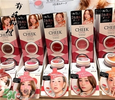 c tive双色腮红色号 c tive双色腮红试色